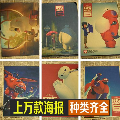 卡尔顿学院本科毕业证